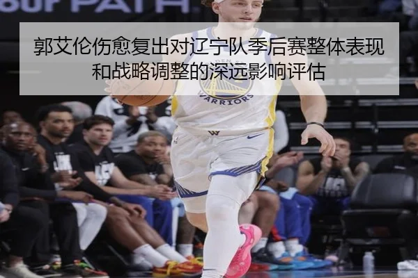 img_1791223954862_900_0_480.jpg（WANMEI SPORTS）