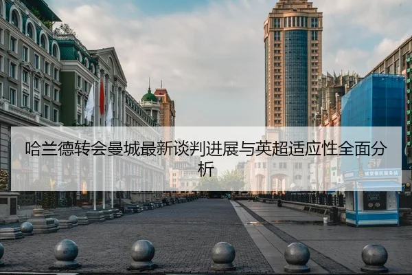 img_1791394346377_143_0_774.jpg（WANMEI SPORTS）
